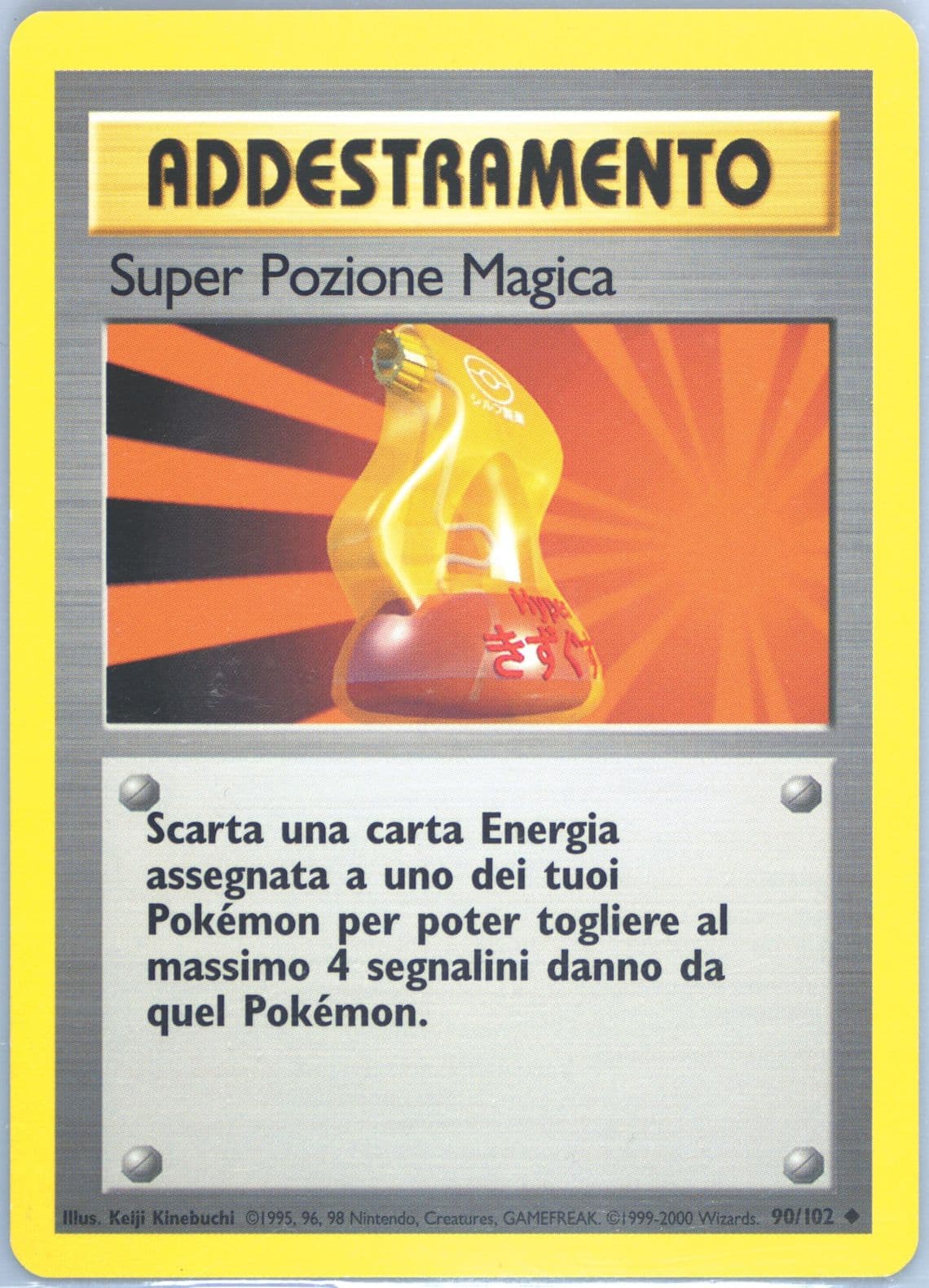 Super Pozione Magica Italian (90) 2000 Pokemon Game