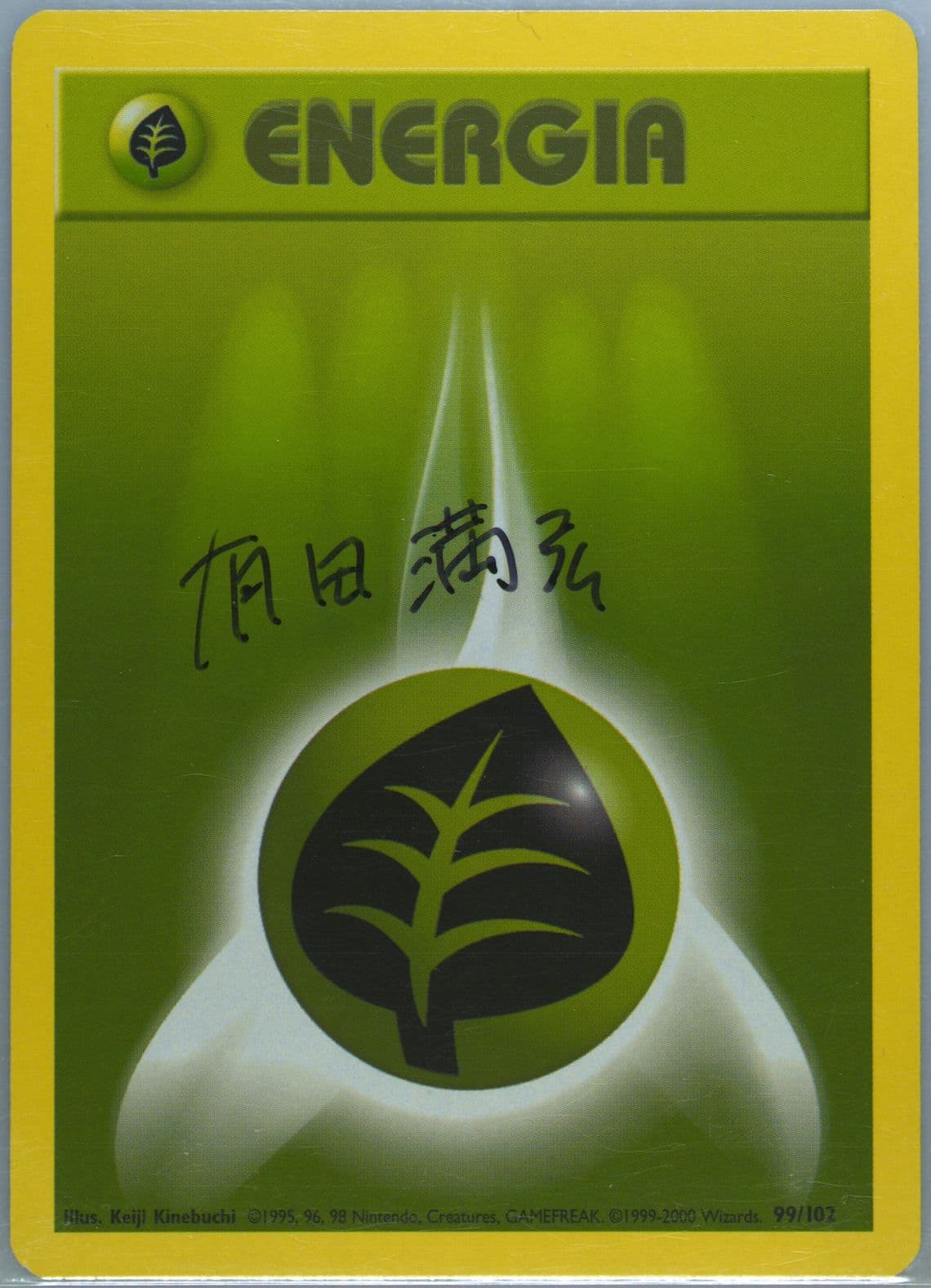 Grass Energy Italian (99) 2000 Pokemon Game