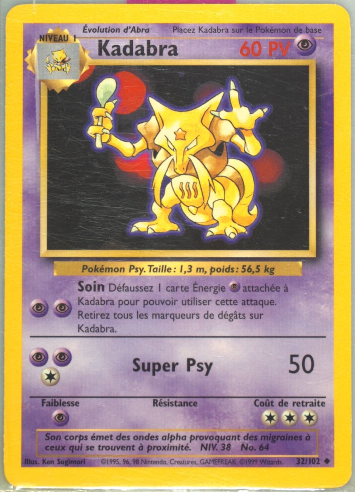 Kadabra (32) 1999 Pokemon French