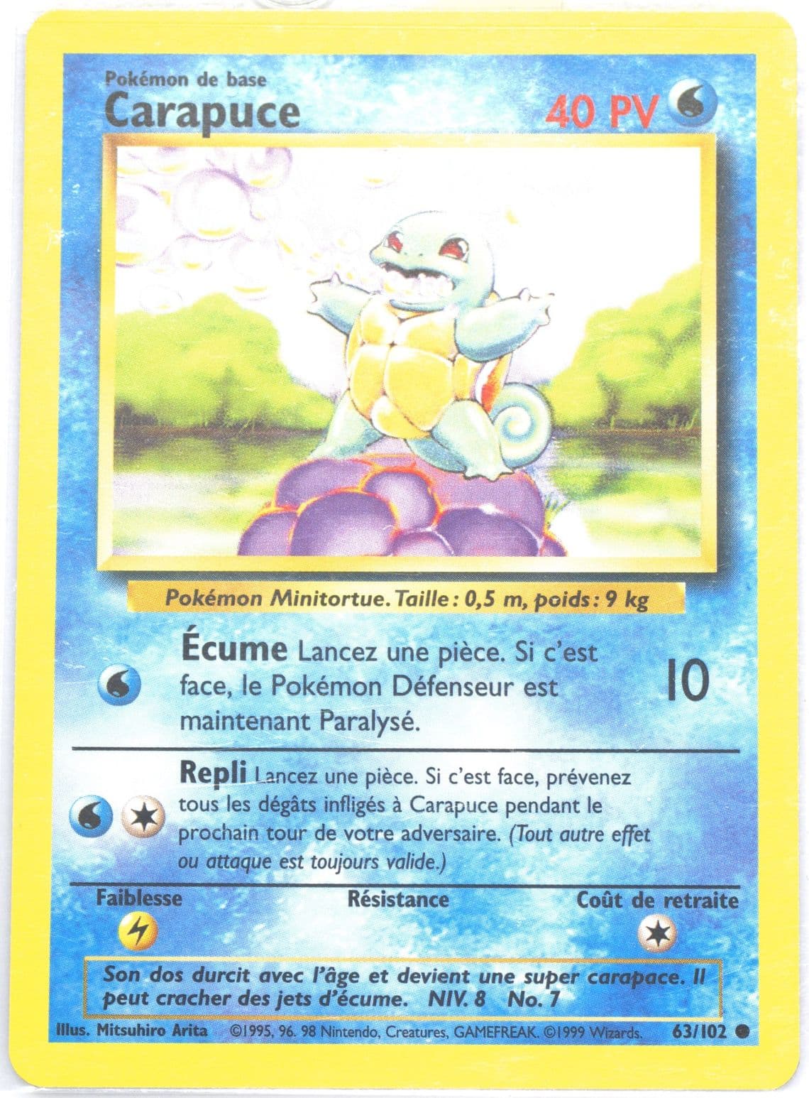 Carapuce (63) 1999 Pokemon French