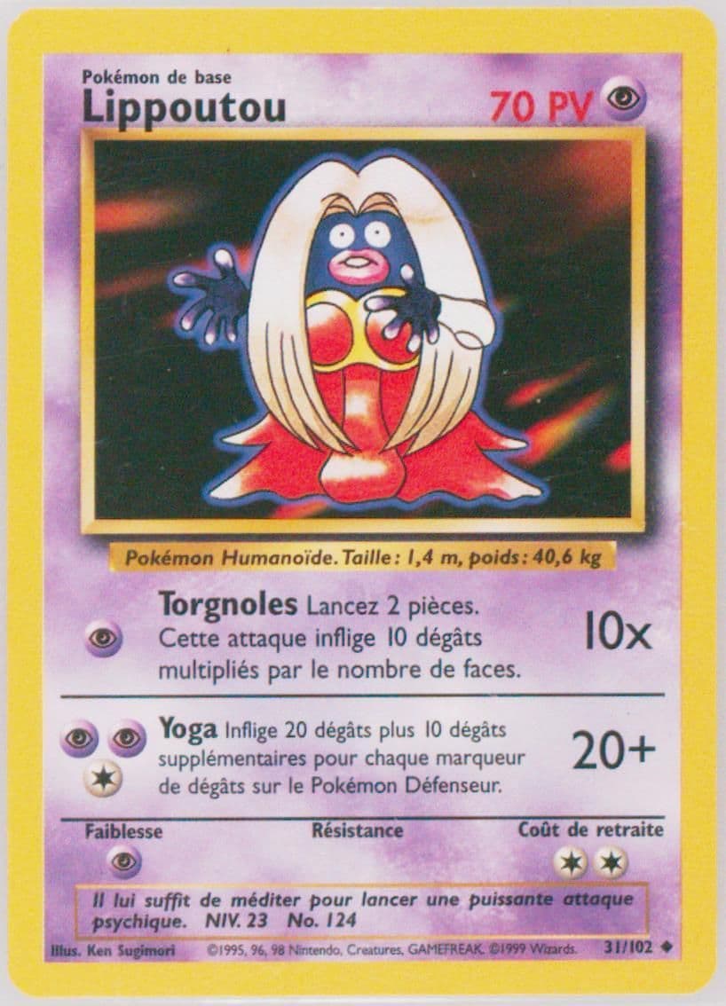 Lippoutou (31) 1999 Pokemon French