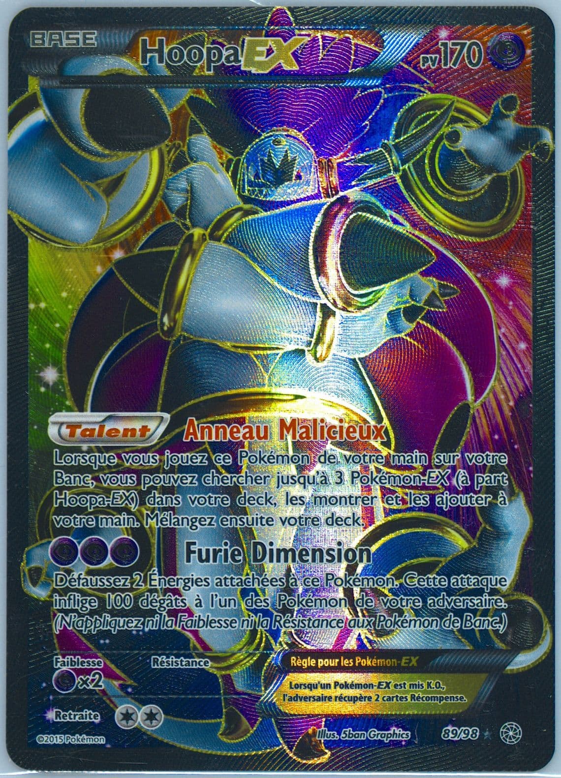 Full Art/Hoopa EX French (89) 2015 Pokemon XY Ancient Origins