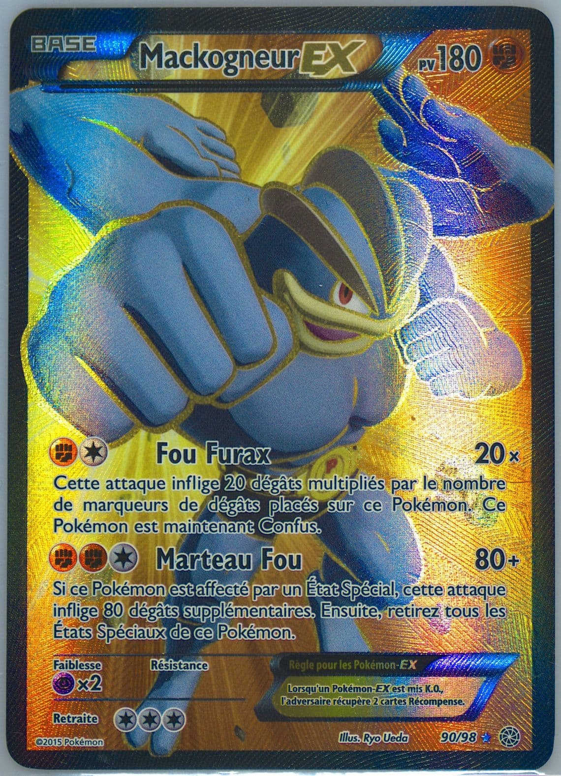 Full Art/Mackogneur EX French (90) 2015 Pokemon XY Ancient Origins