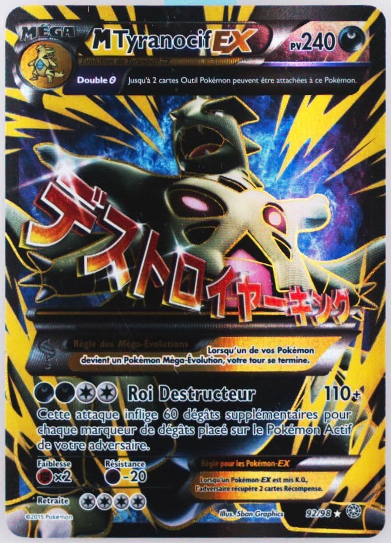 Full Art/M Tyranocif EX French (92) 2015 Pokemon XY Ancient Origins