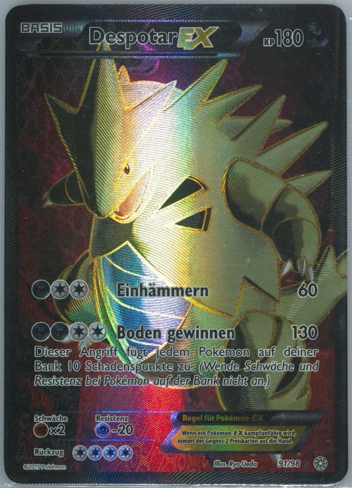 Full Art/Despotar EX German (91) 2015 Pokemon XY Ancient Origins