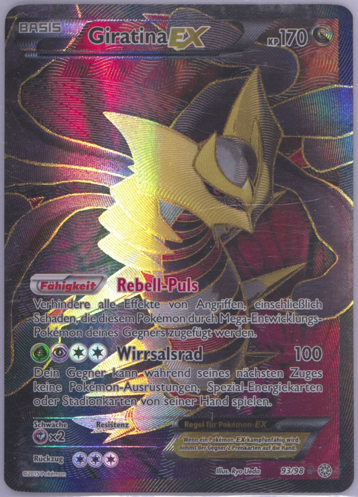 Full Art/Giratina EX German (93) 2015 Pokemon XY Ancient Origins
