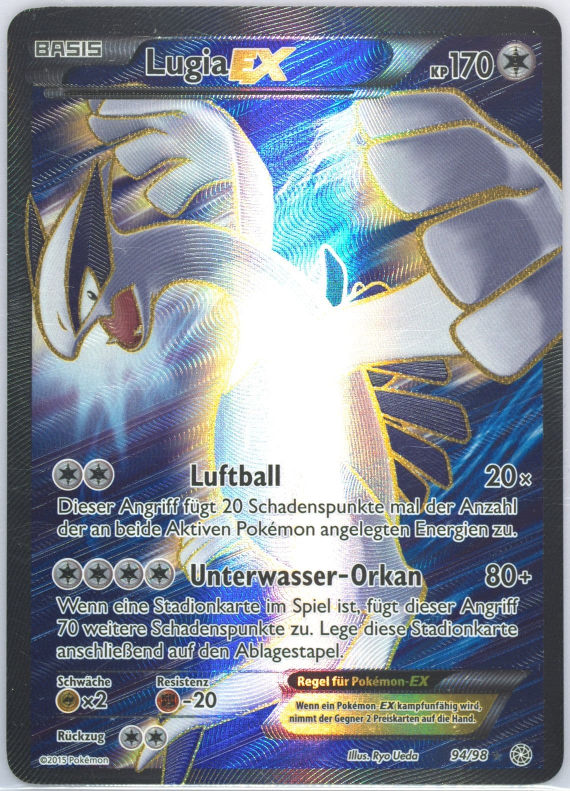 Full Art/Lugia EX German (94) 2015 Pokemon XY Ancient Origins