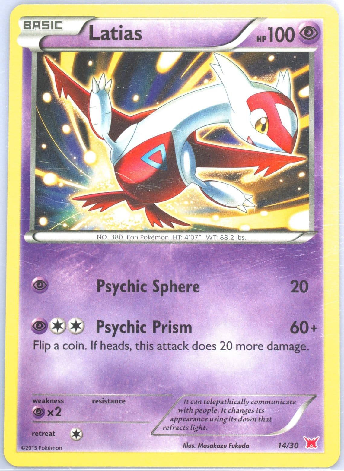 Latias (14) 2015 Pokemon XY Trainer Kit Latias Half Deck