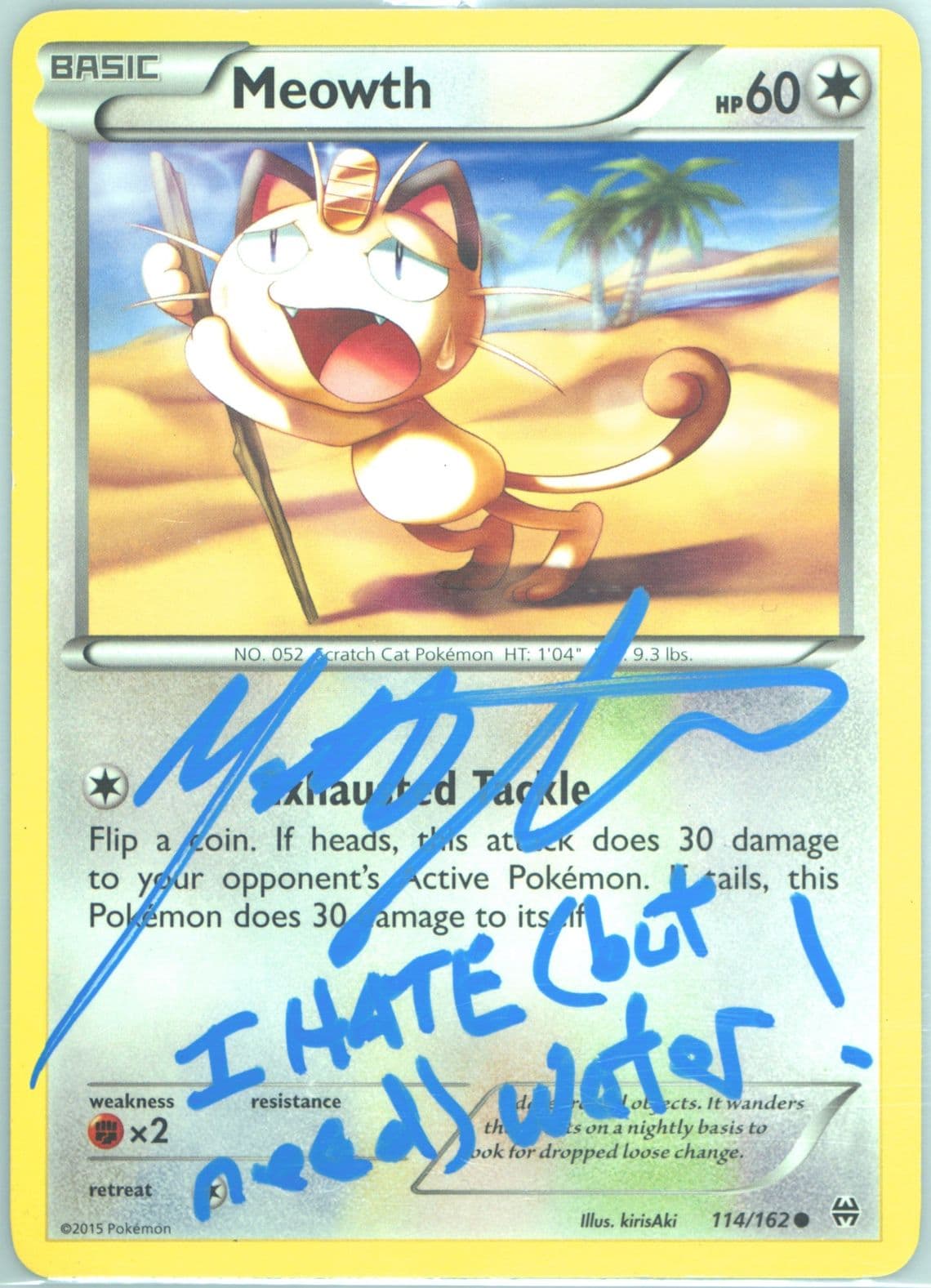 Meowth (114) 2015 Pokemon XY Breakthrough