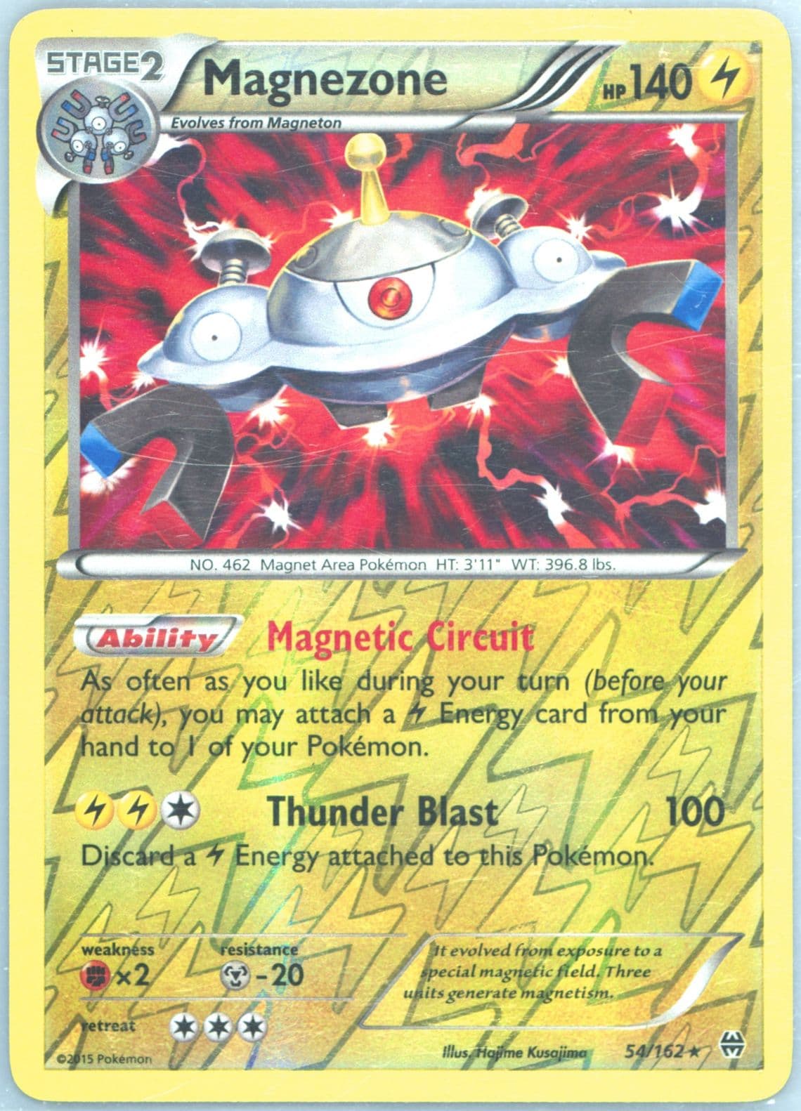 Magnezone-Reverse Foil (54) 2015 Pokemon XY Breakthrough