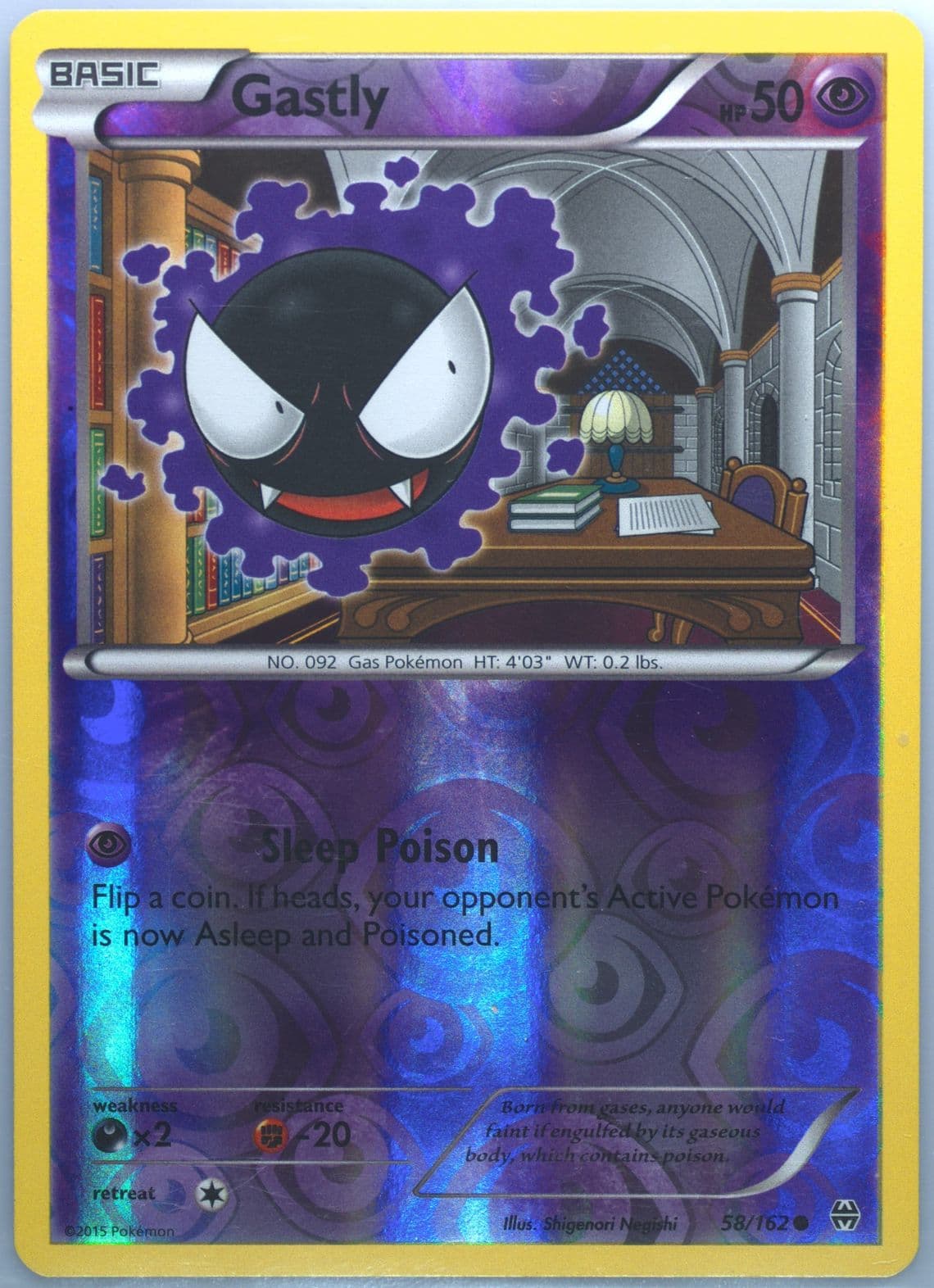 Gastly-Reverse Foil (58) 2015 Pokemon XY Breakthrough