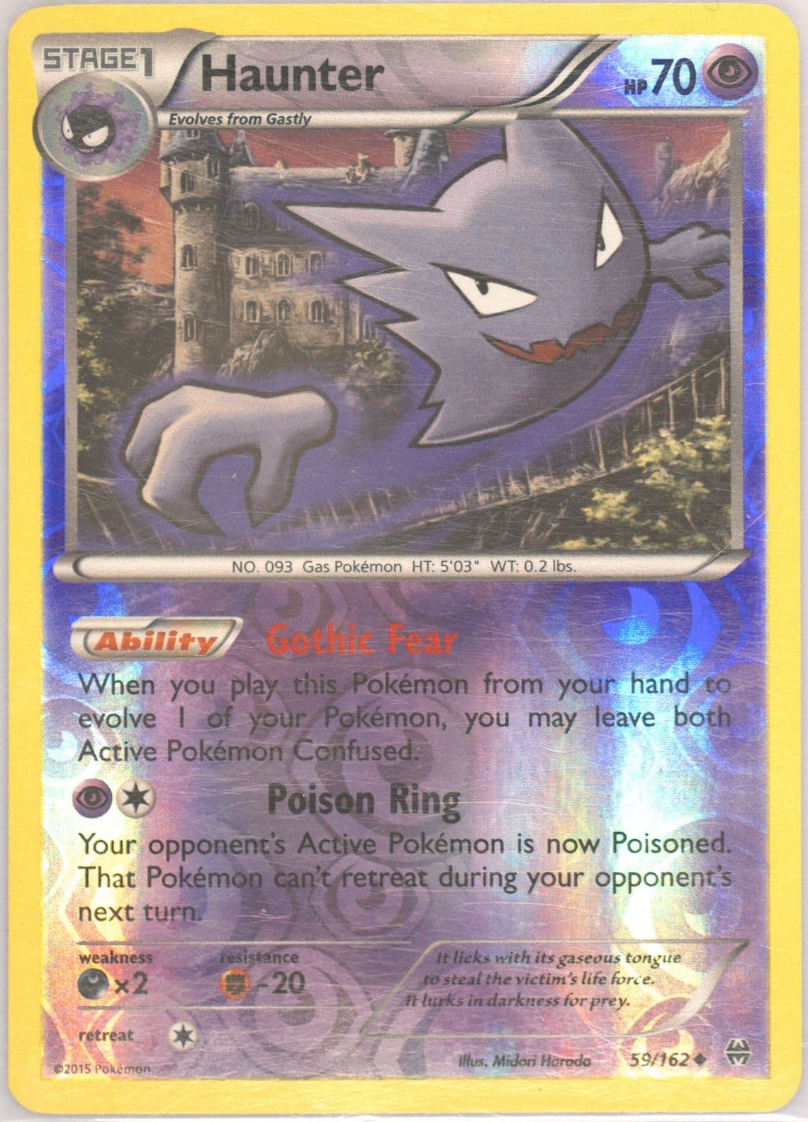 Haunter-Reverse Foil (59) 2015 Pokemon XY Breakthrough