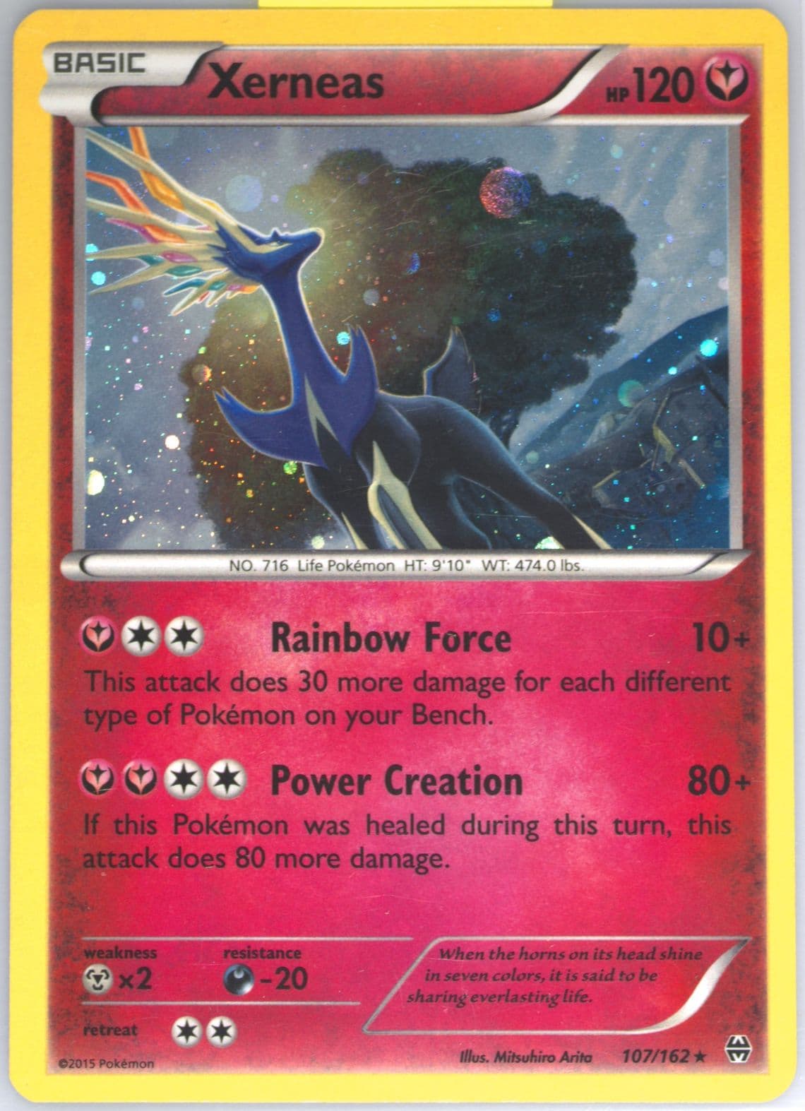 Xerneas-Holo Cosmos (107) 2015 Pokemon XY Breakthrough