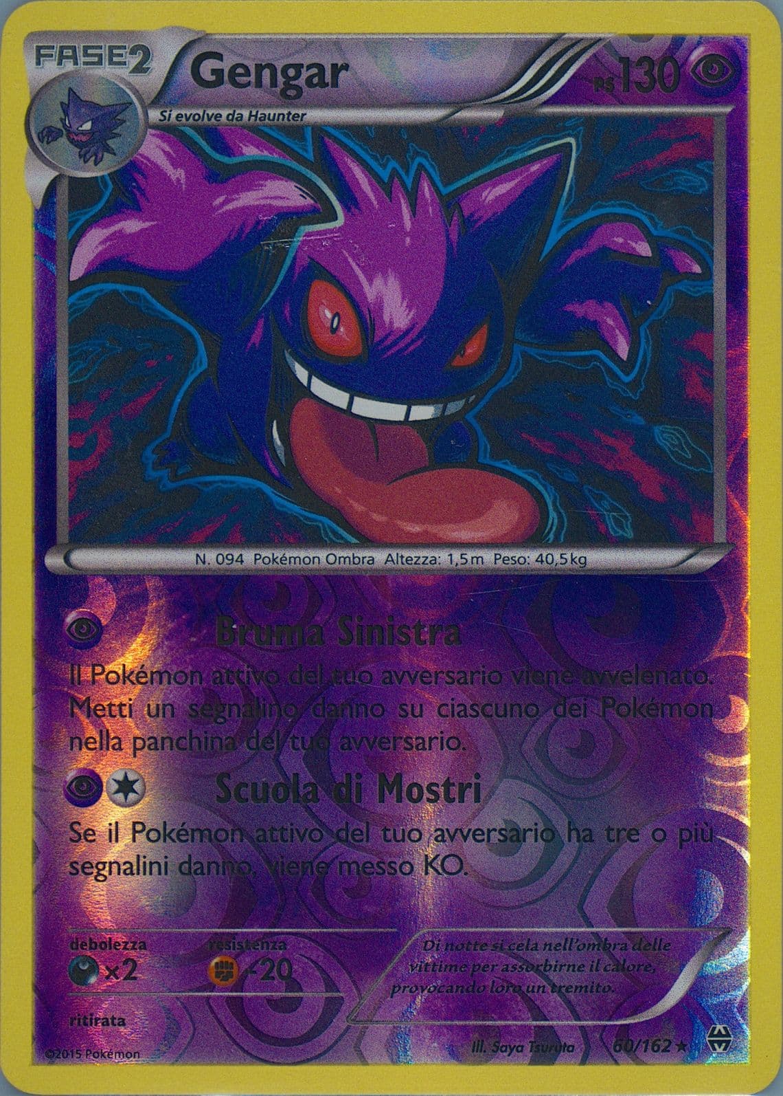 Gengar-Reverse Foil Italian (60) 2015 Pokemon XY Breakthrough