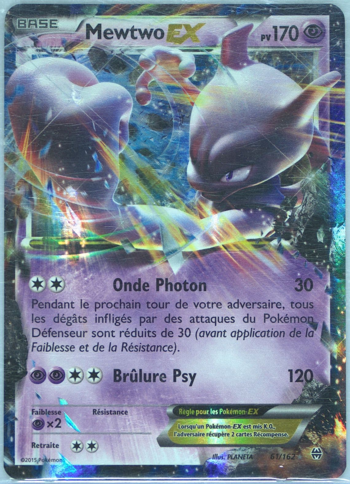 Mewtwo EX French (61) 2015 Pokemon XY Breakthrough