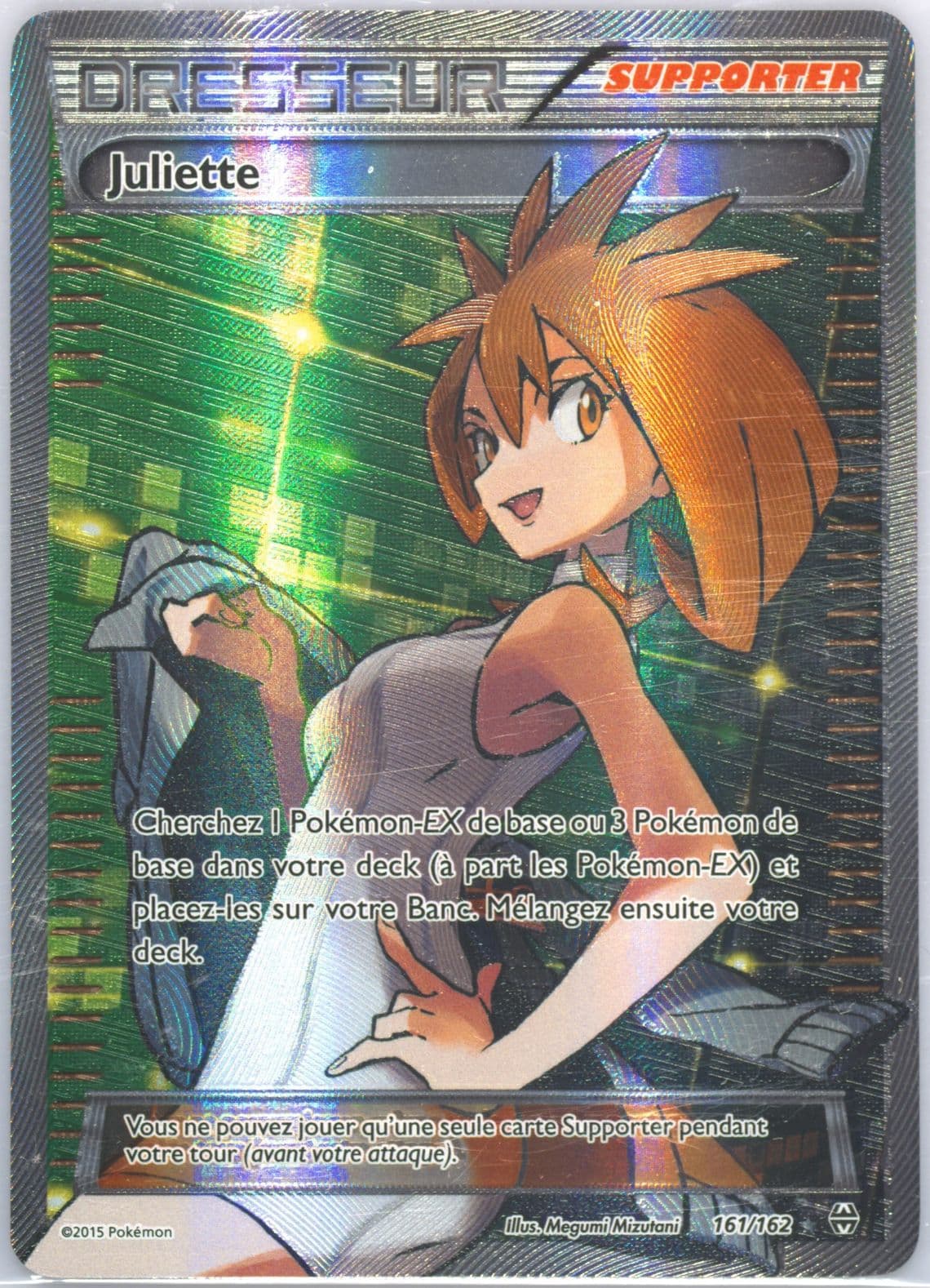 Full Art/Juliette French (161) 2015 Pokemon XY Breakthrough