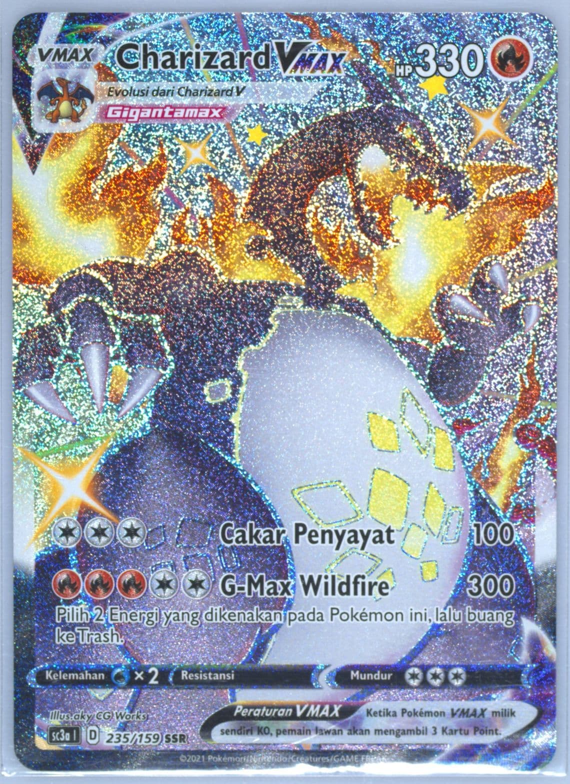 Full Art/Charizard Vmax Set A (235) 2021 Pokemon Indonesian Sword & Shield Shiny Vmax