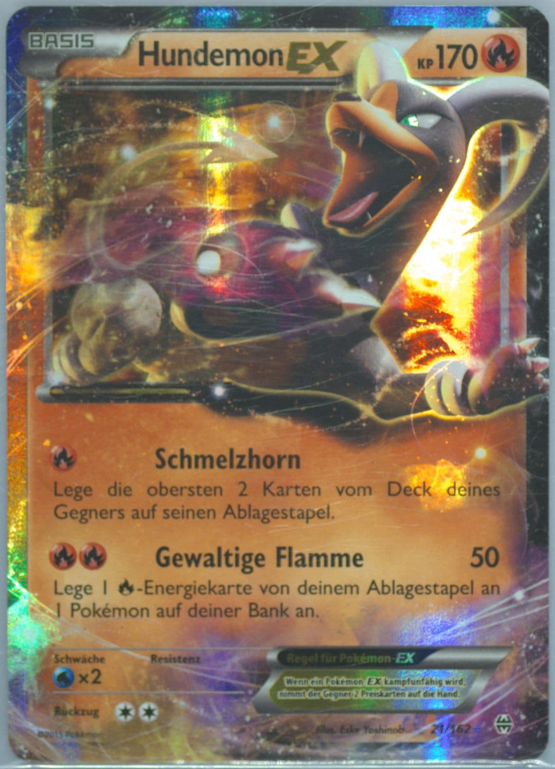 Hundemon EX German (21) 2015 Pokemon XY Breakthrough