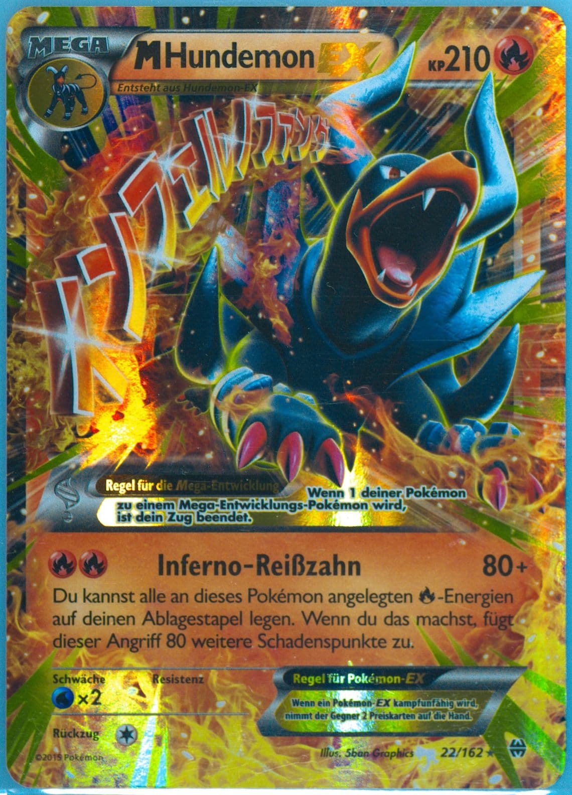 M Hundemon EX German (22) 2015 Pokemon XY Breakthrough