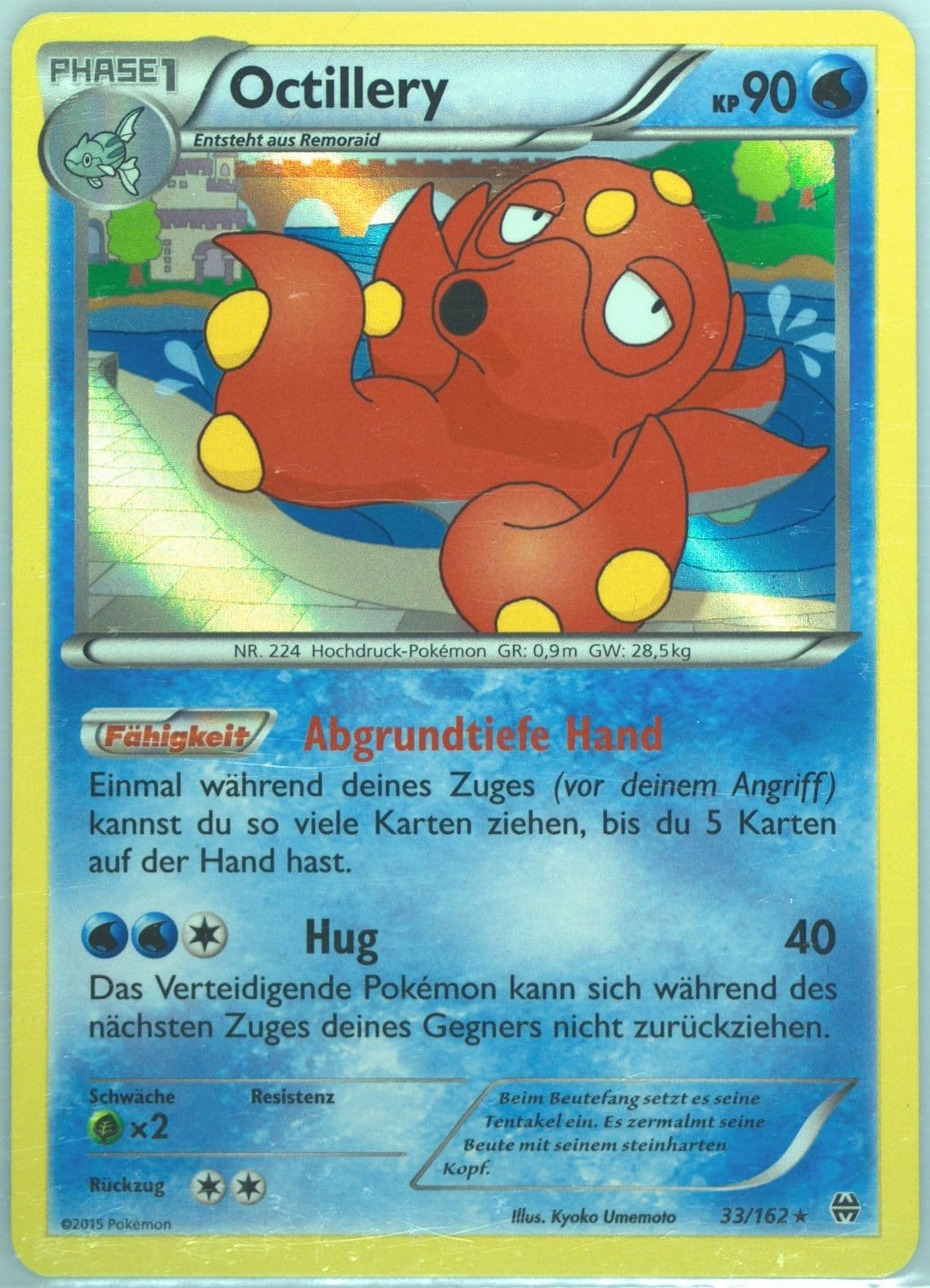 Octillery-Holo German (33) 2015 Pokemon XY Breakthrough