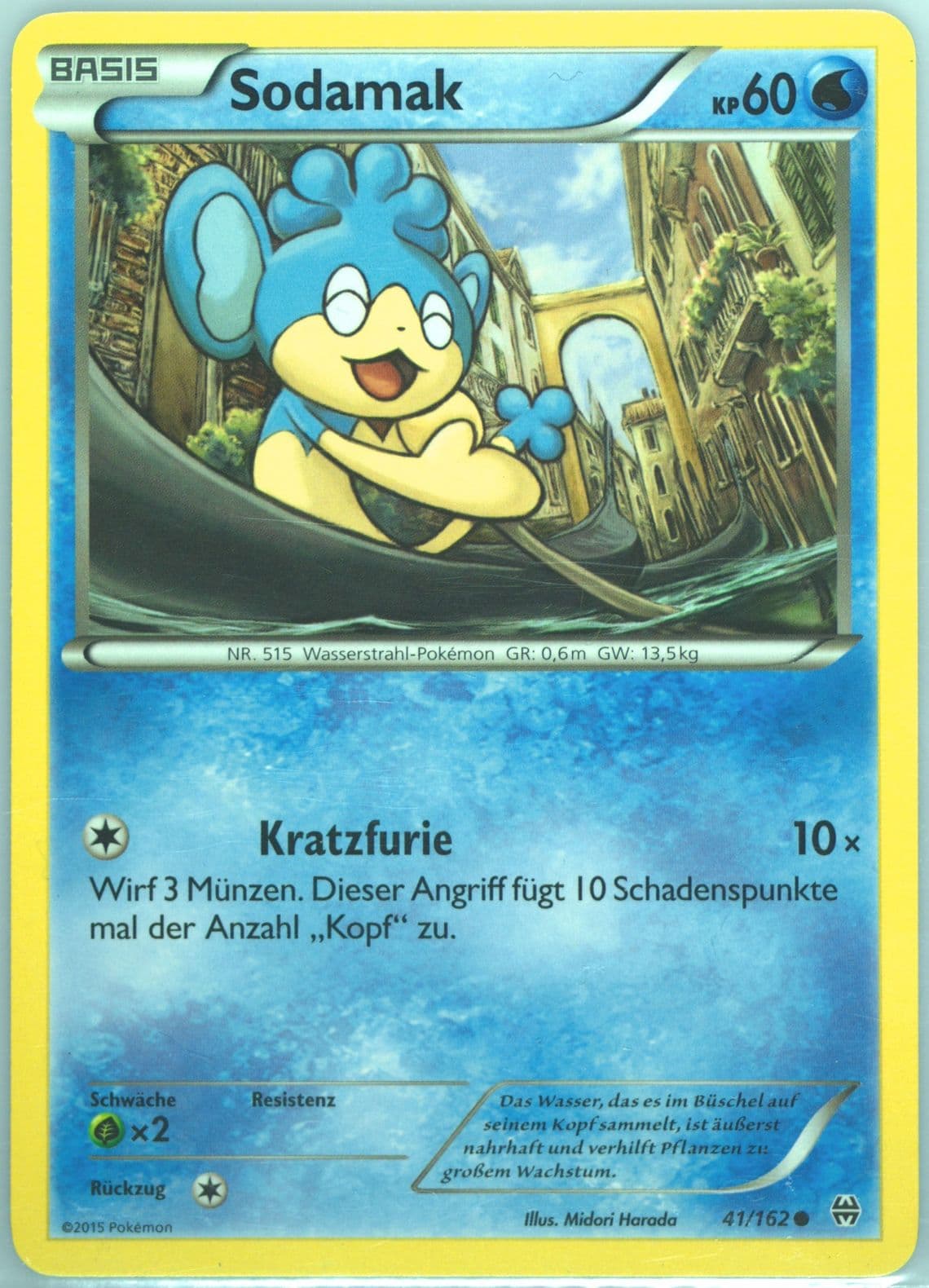 Sodamak German (41) 2015 Pokemon XY Breakthrough