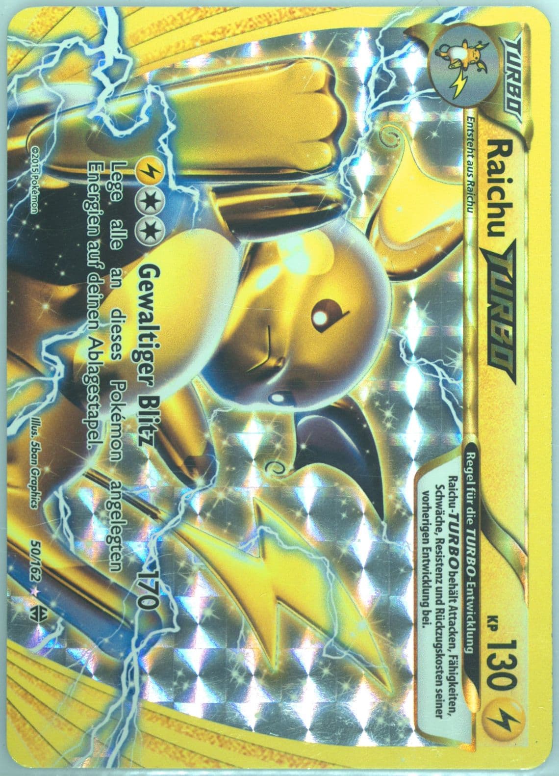 Raichu Turbo German (50) 2015 Pokemon XY Breakthrough