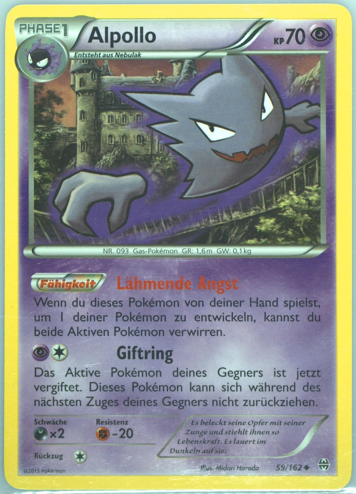 Alpollo German (59) 2015 Pokemon XY Breakthrough