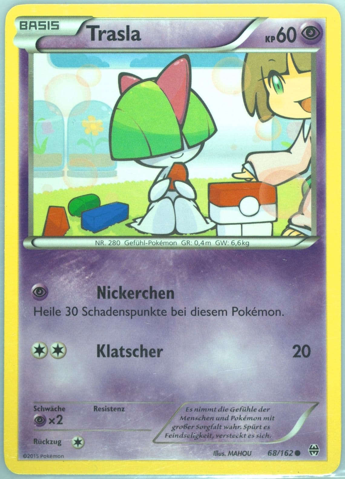Trasla German (68) 2015 Pokemon XY Breakthrough