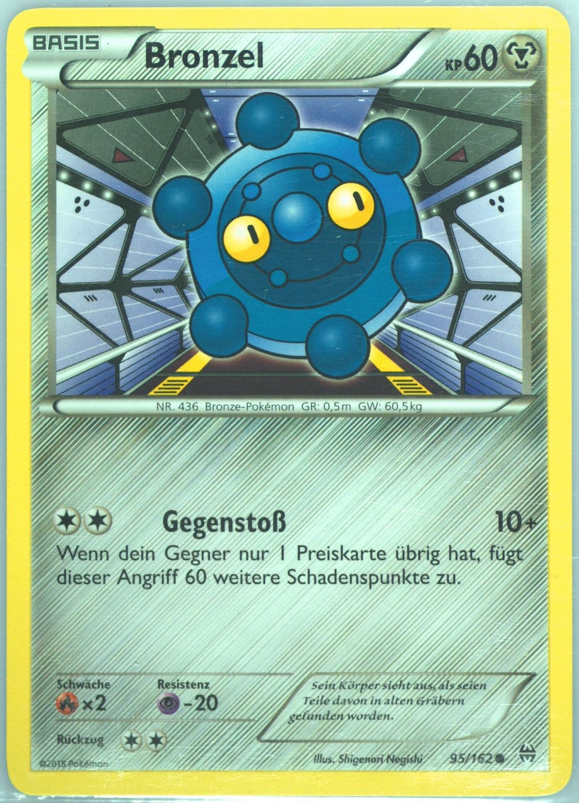 Bronzel German (95) 2015 Pokemon XY Breakthrough