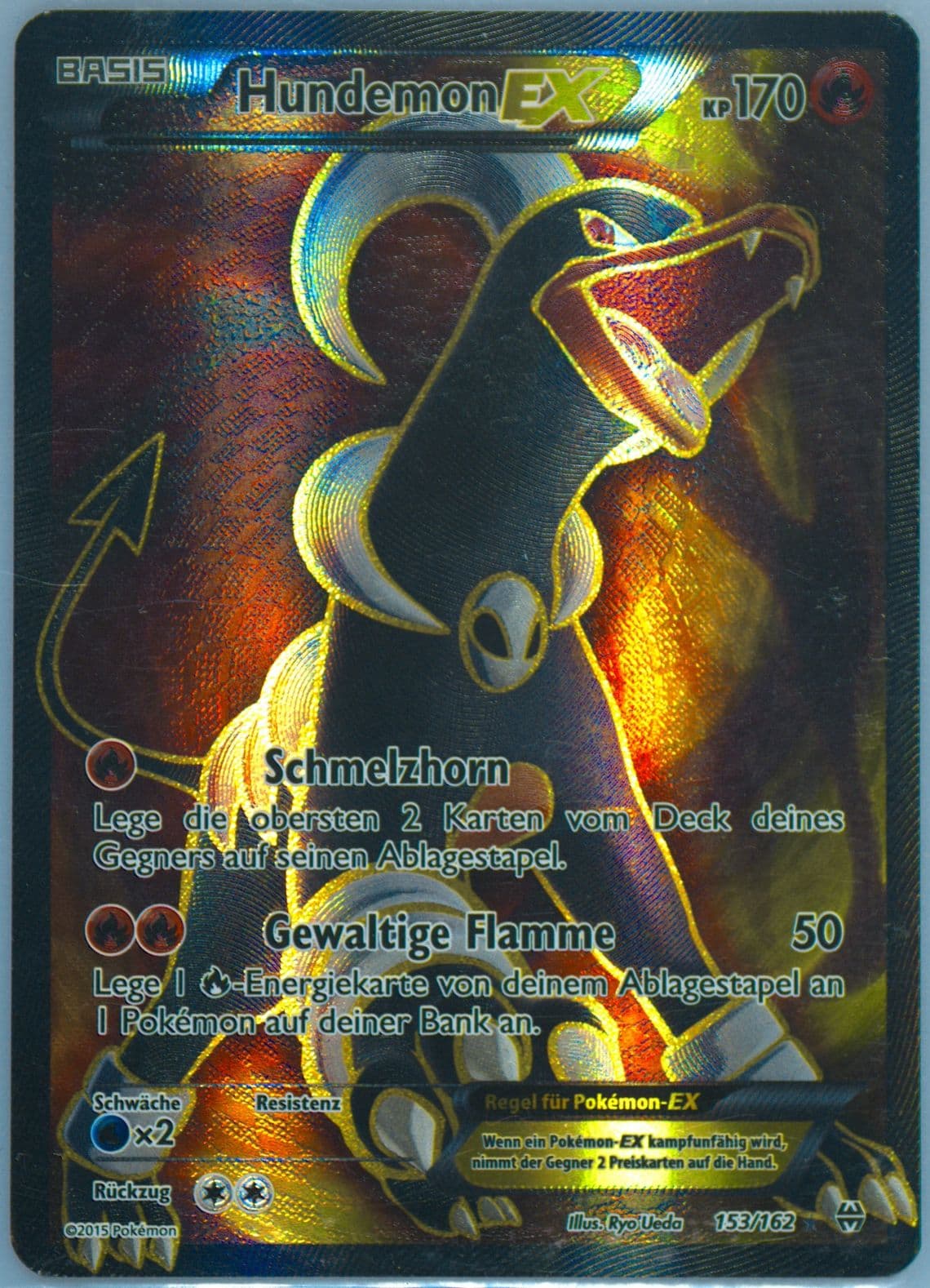 Full Art/Hundemon EX German (153) 2015 Pokemon XY Breakthrough