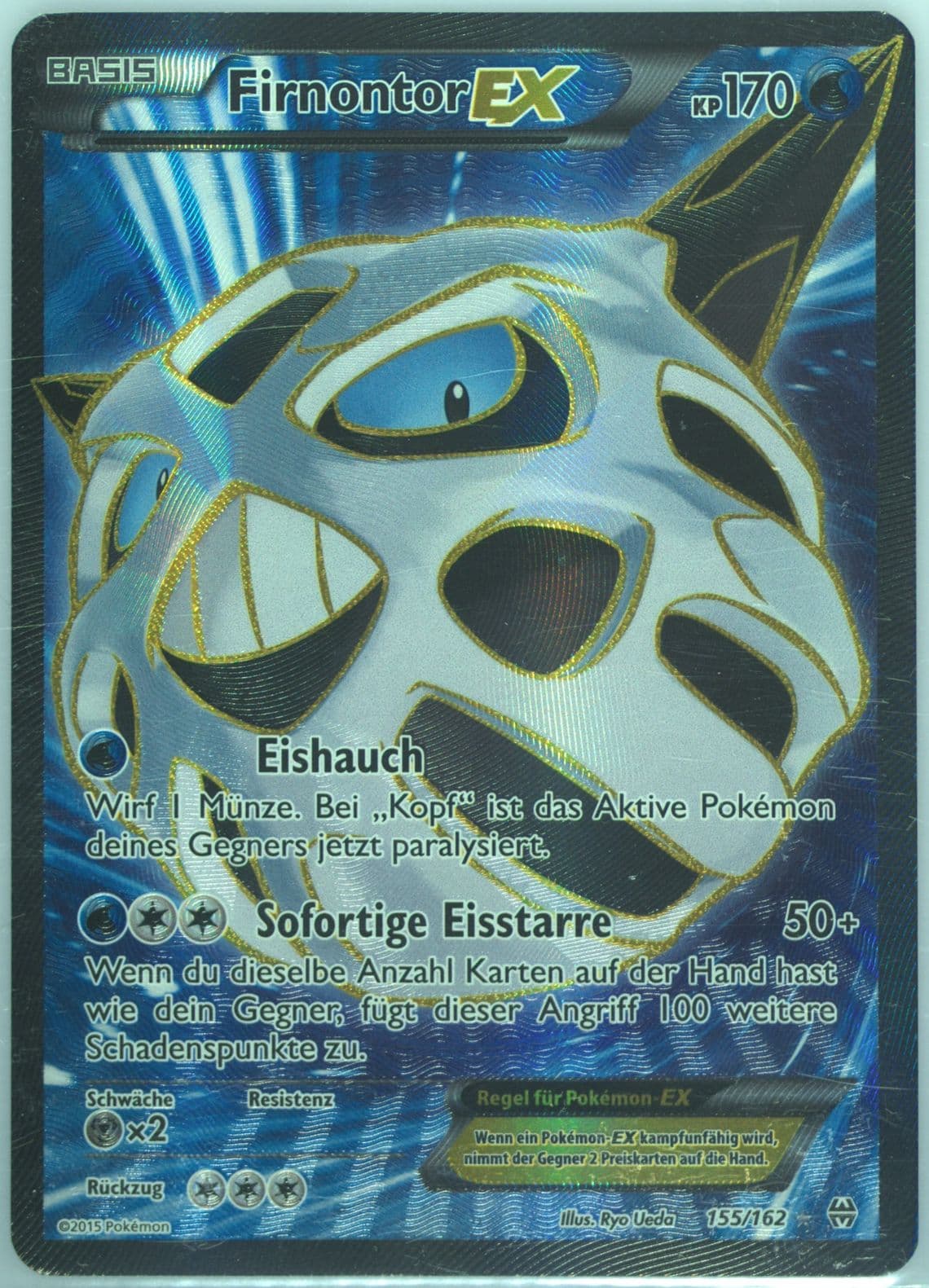 Full Art/Firnontor EX German (155) 2015 Pokemon XY Breakthrough