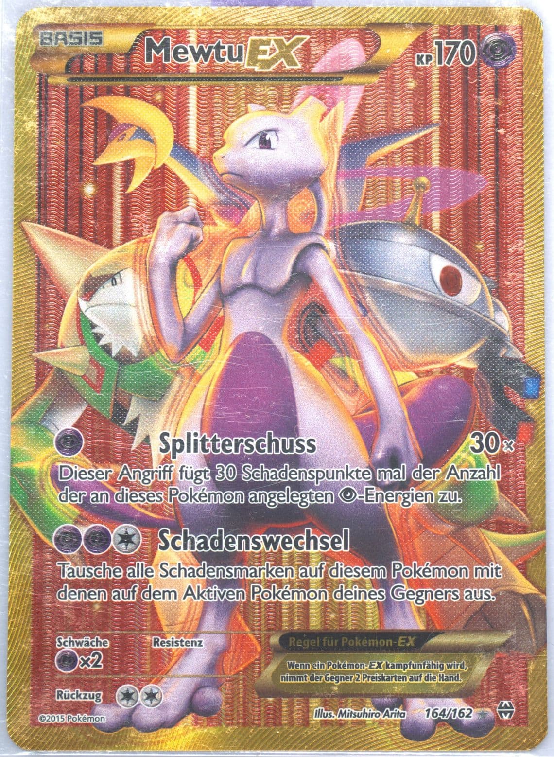 Full Art/Mewtu EX German-Secret (164) 2015 Pokemon XY Breakthrough