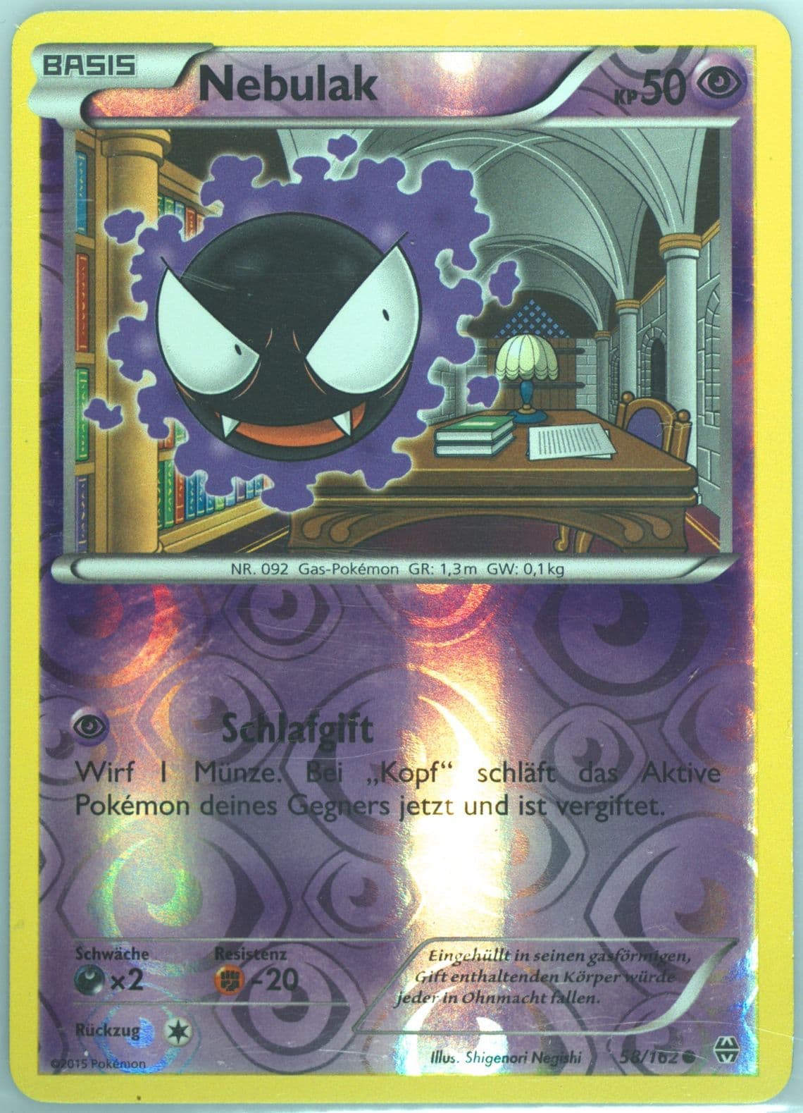 Nebulak-Reverse Foil German (58) 2015 Pokemon XY Breakthrough