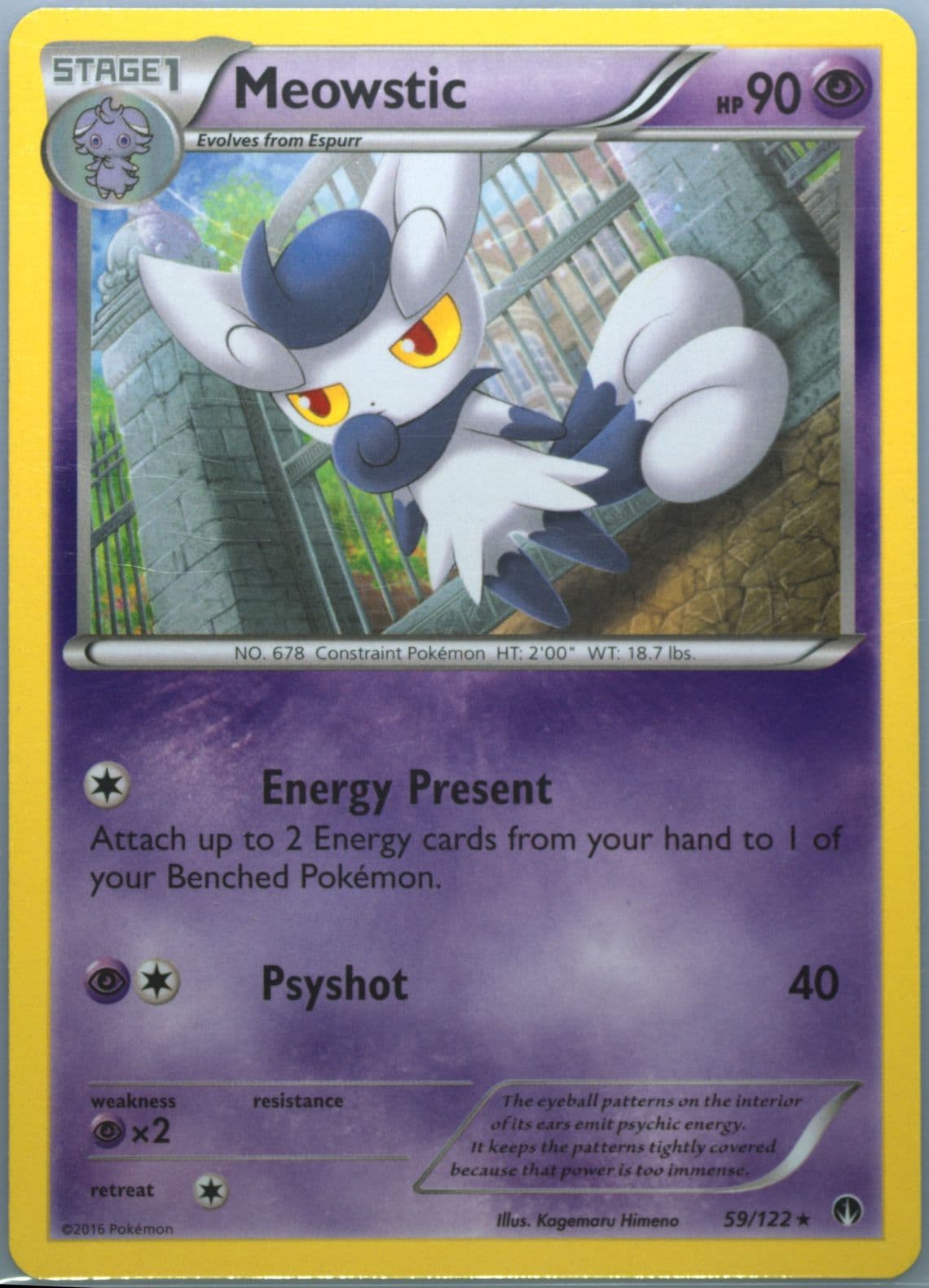 Meowstic (59) 2016 Pokemon XY Breakpoint