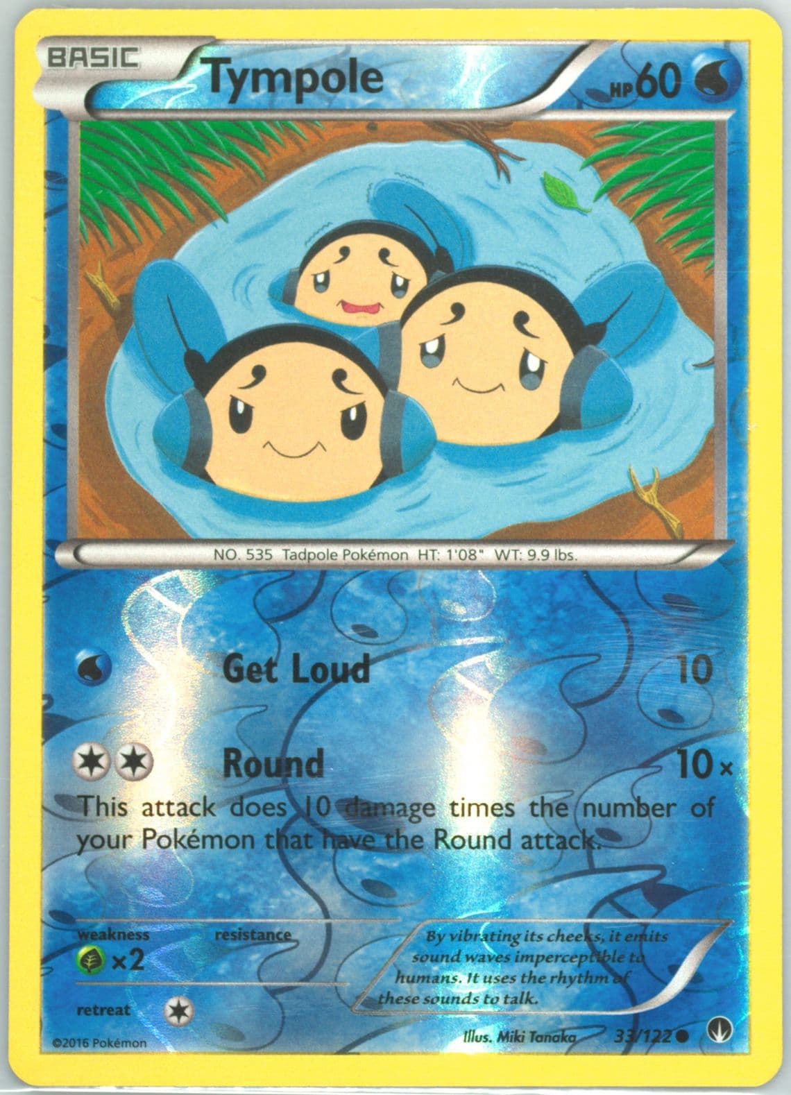 Tympole-Reverse Foil (33) 2016 Pokemon XY Breakpoint