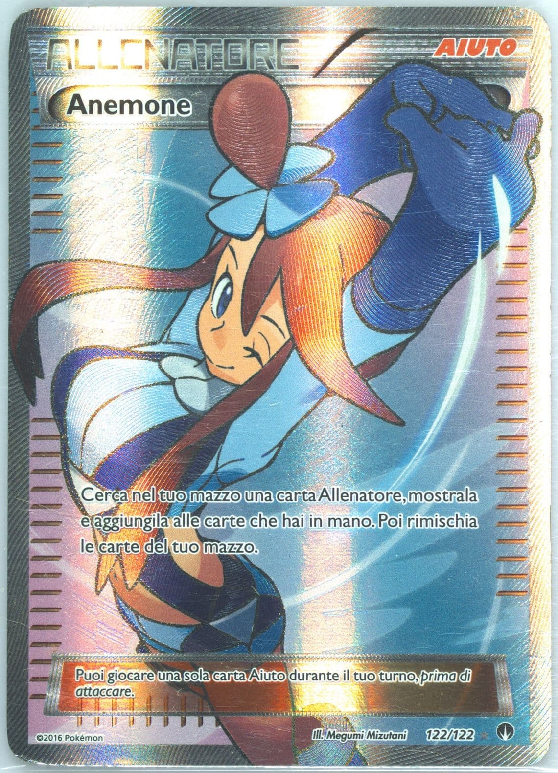 Full Art/Anemone Italian (122) 2016 Pokemon XY Breakpoint