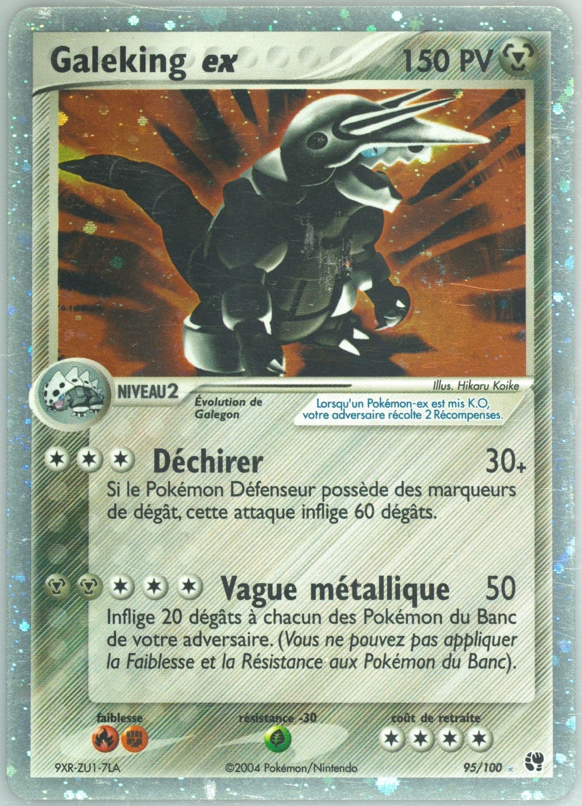 Galeking EX-Holo (95) 2004 Pokemon French EX Sandstorm