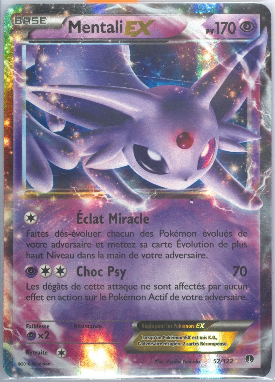 Mentali EX French (52) 2016 Pokemon XY Breakpoint