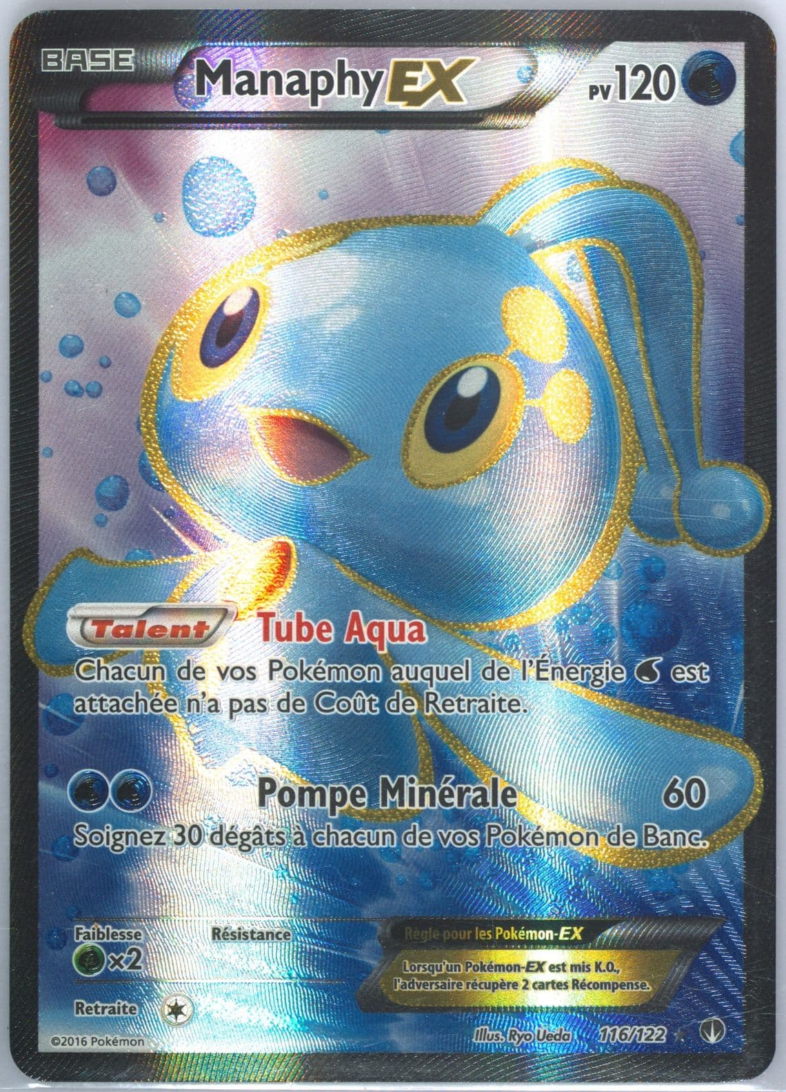 Full Art/Manaphy EX French (116) 2016 Pokemon XY Breakpoint