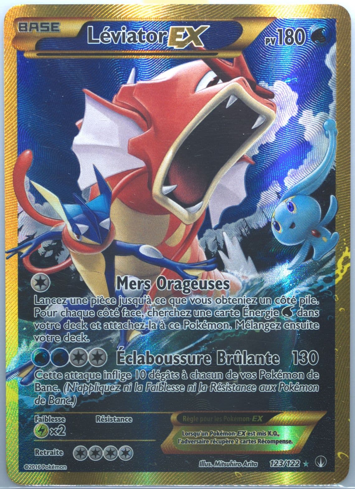 Full Art/Leviator EX French-Secret (123) 2016 Pokemon XY Breakpoint