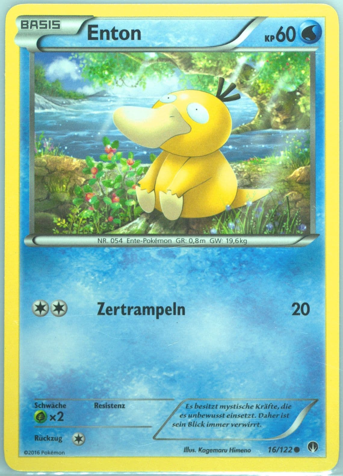 Enton German (16) 2016 Pokemon XY Breakpoint