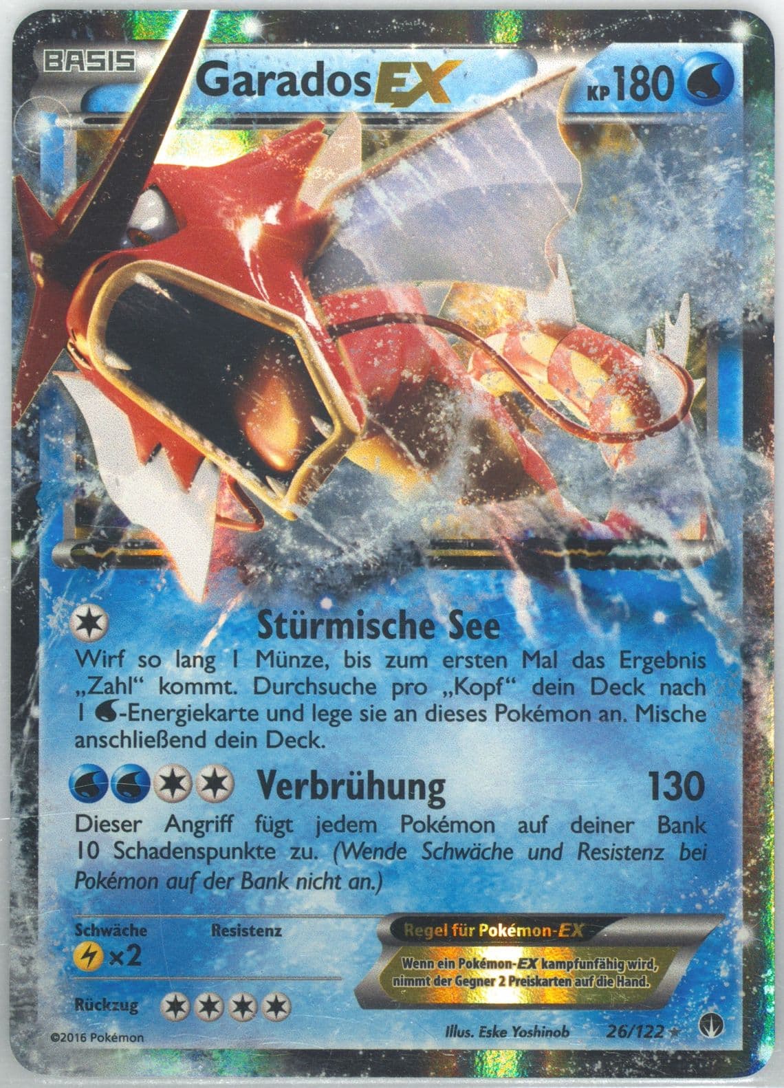 Garados EX German (26) 2016 Pokemon XY Breakpoint