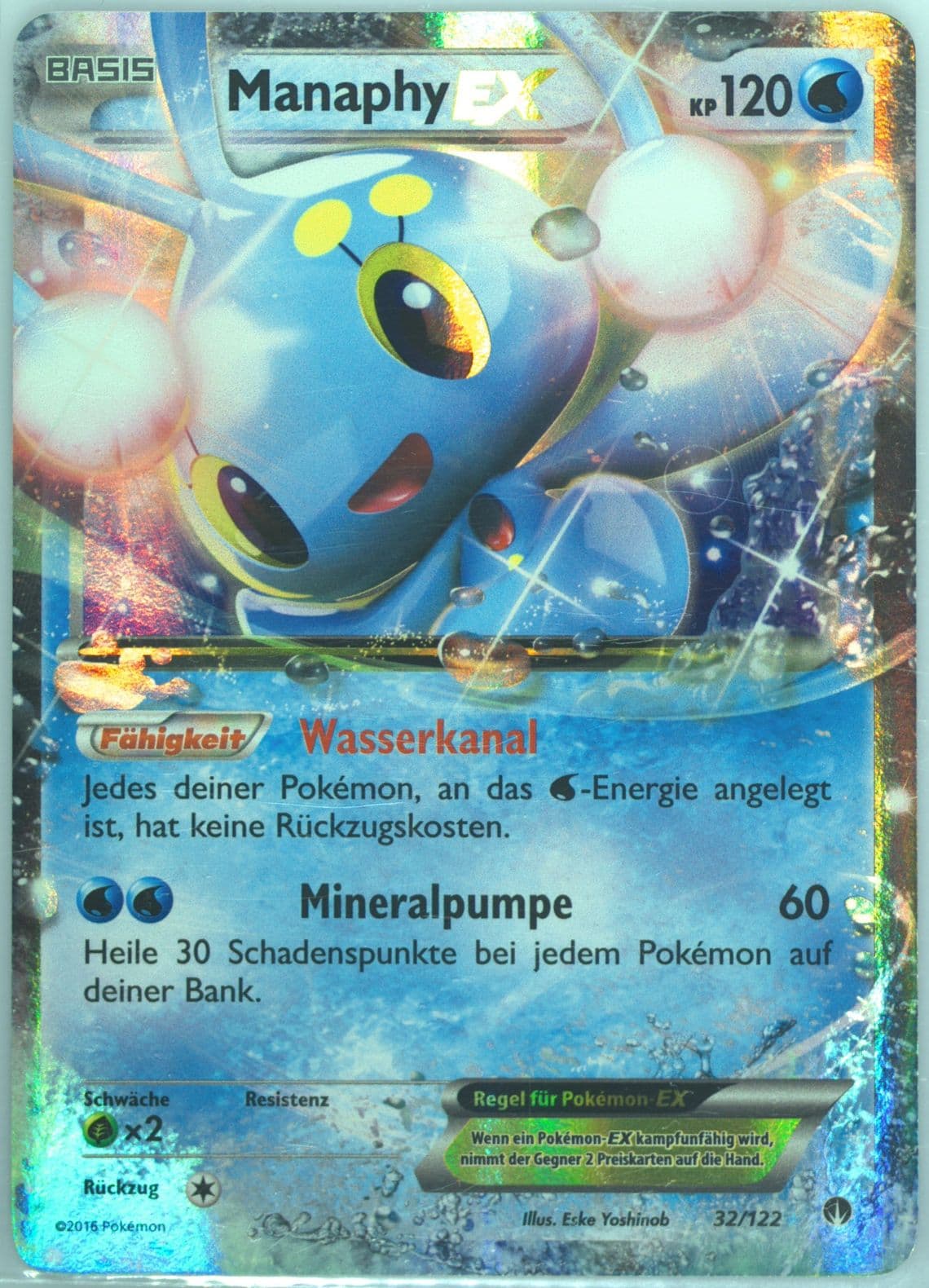 Manaphy EX German (32) 2016 Pokemon XY Breakpoint