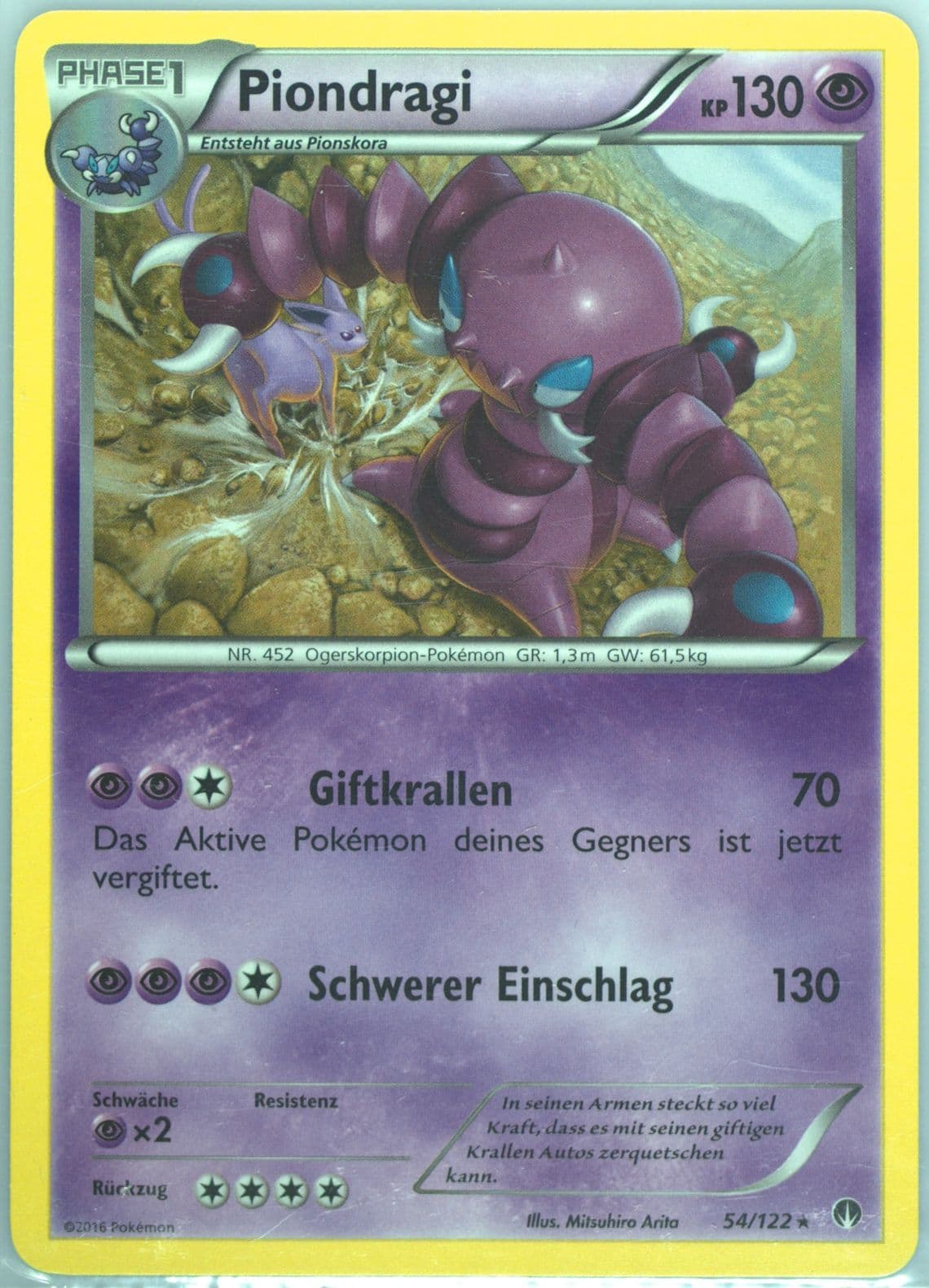 Piondragi German (54) 2016 Pokemon XY Breakpoint