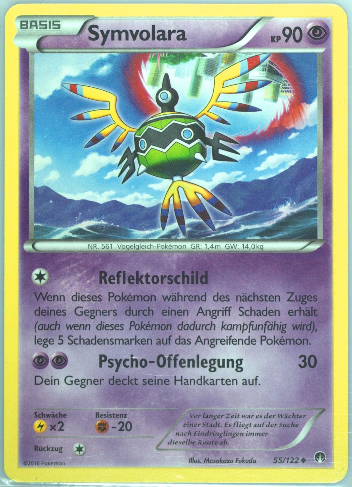 Symvolara German (55) 2016 Pokemon XY Breakpoint