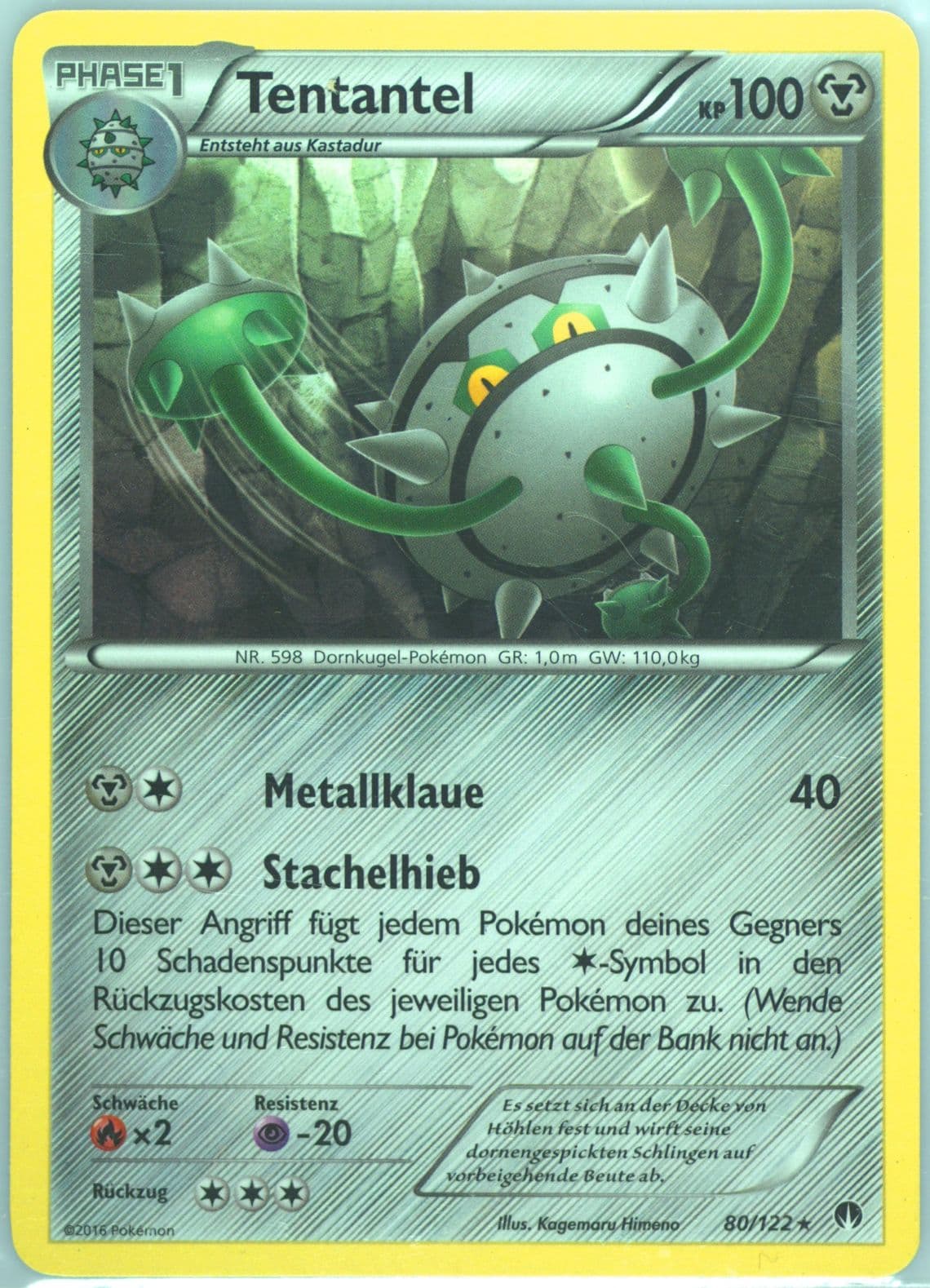 Tentantel German (80) 2016 Pokemon XY Breakpoint