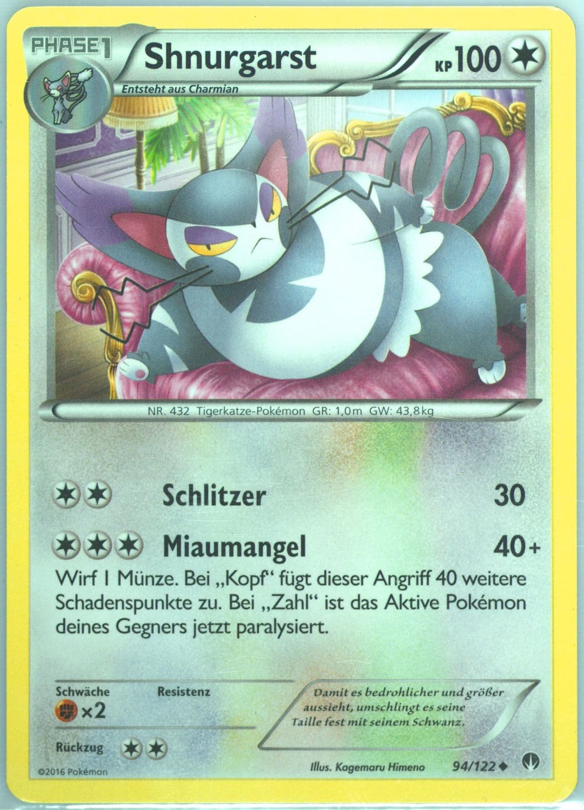 Shnurgarst German (94) 2016 Pokemon XY Breakpoint