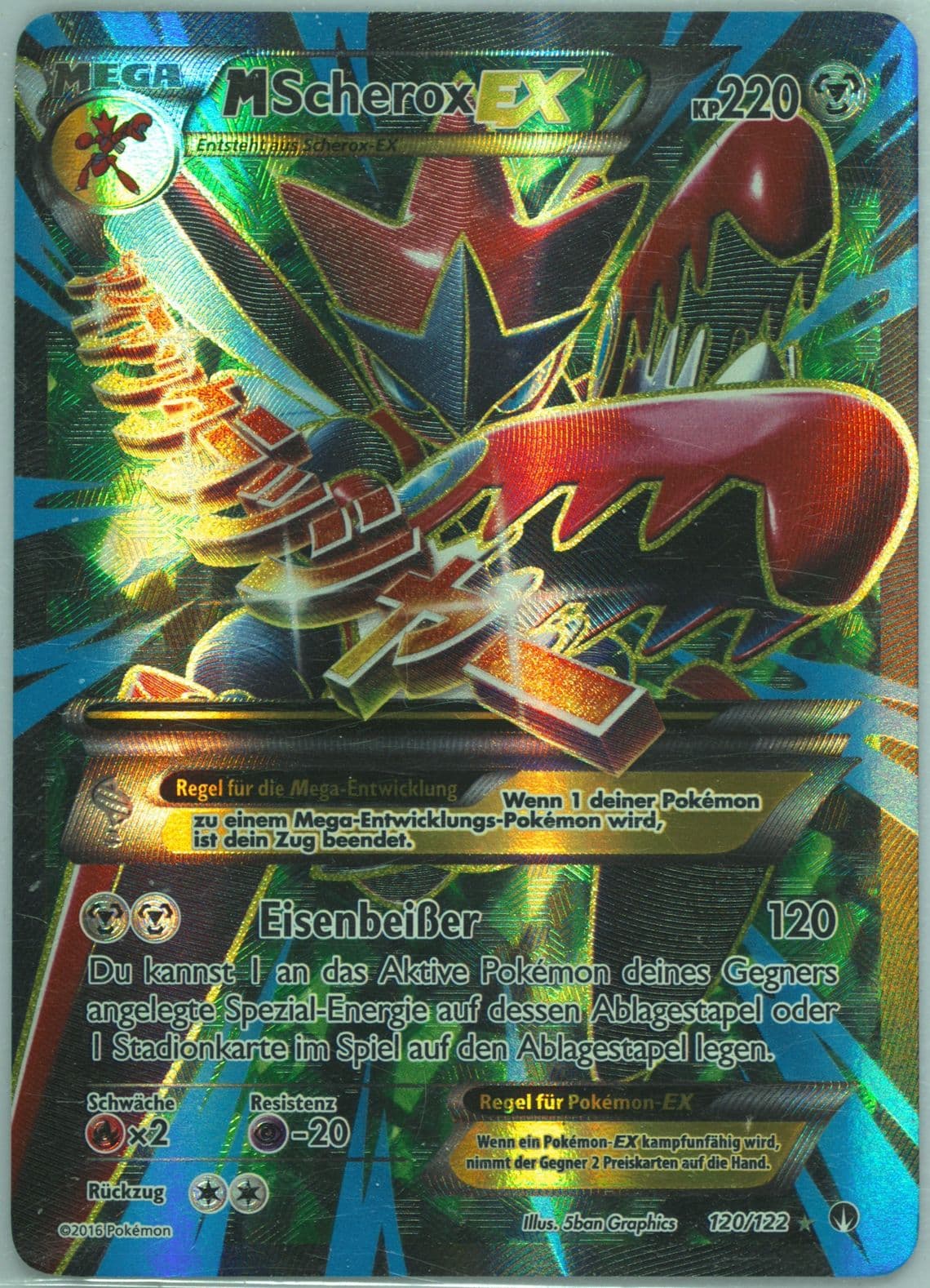 Full Art/M Scherox EX German (120) 2016 Pokemon XY Breakpoint