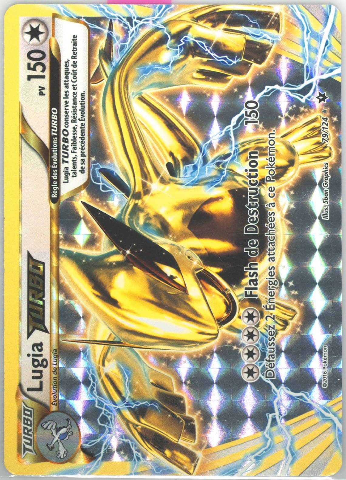 Lugia Turbo French (79) 2016 Pokemon XY Fates Collide