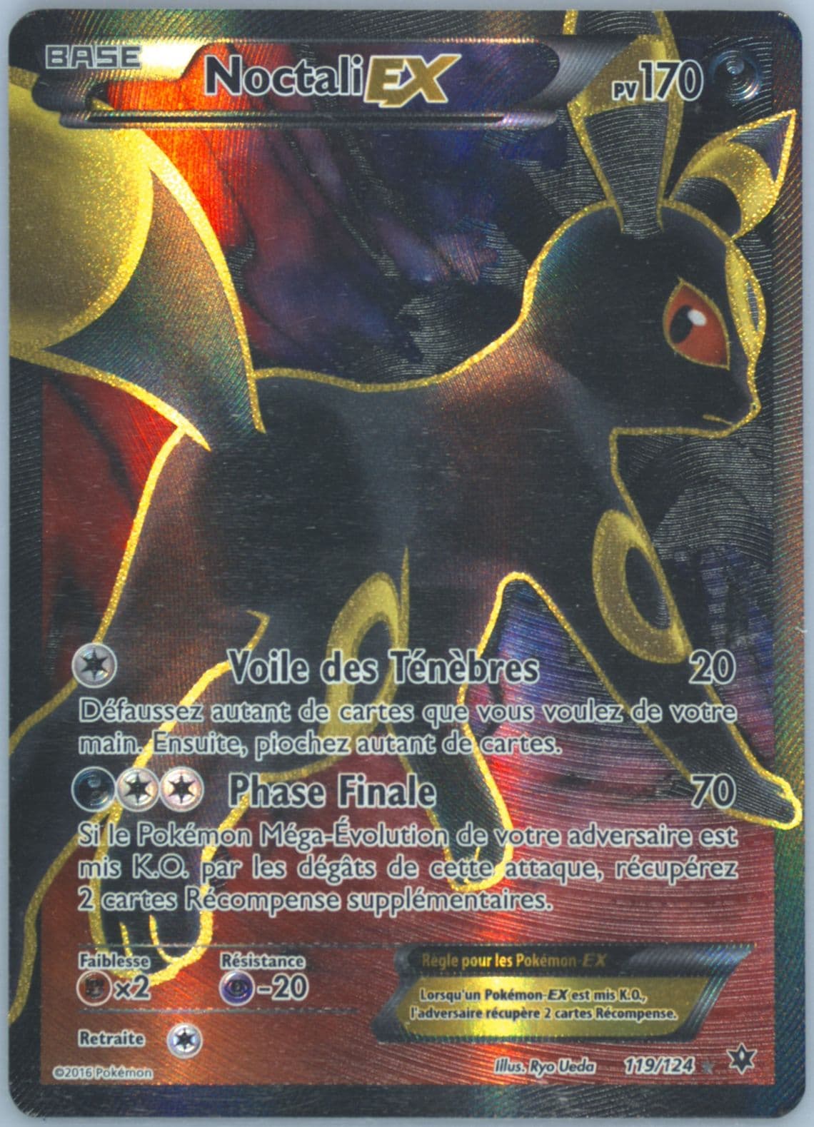 Full Art/Noctali EX French (119) 2016 Pokemon XY Fates Collide